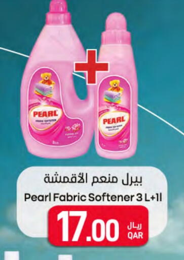 PEARL Softener available at SPAR in Qatar - Al Wakra