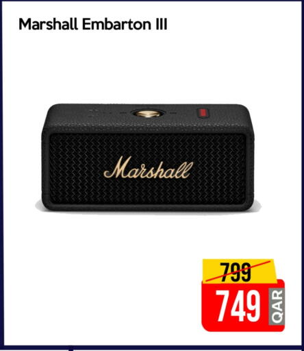 available at iCONNECT  in Qatar - Al Wakra