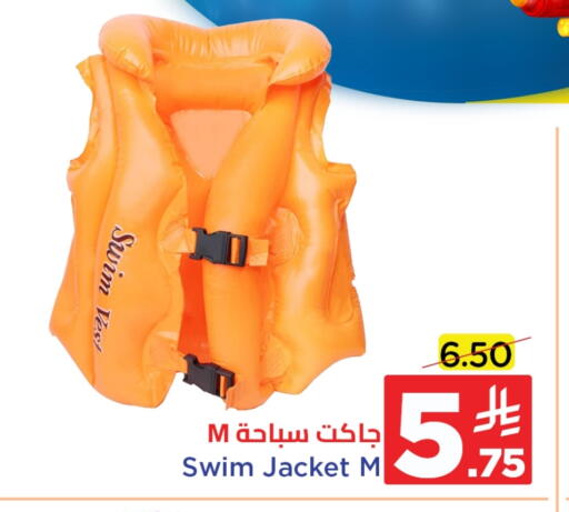available at Wahj Mart in KSA, Saudi Arabia, Saudi - Jeddah