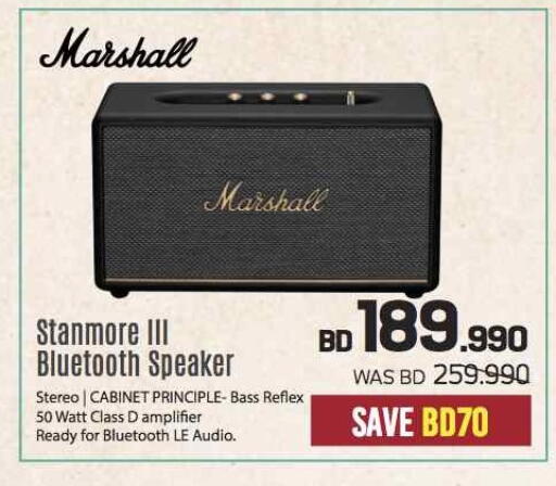 Speaker available at Sharaf DG in Bahrain