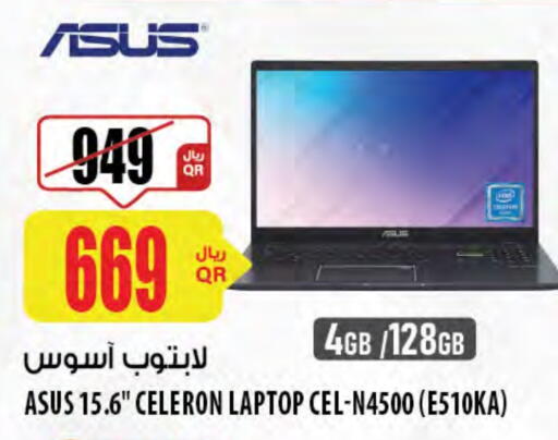 ASUS Laptop available at Al Meera in Qatar - Al Wakra