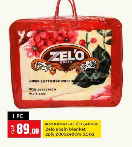 available at Rawabi Hypermarket in Qatar - Umm Salal