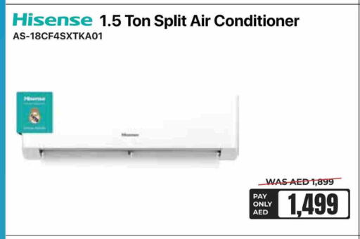 HISENSE AC available at E CITY  in UAE - Fujairah