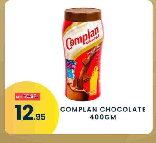 Powdered Drinks & Syrups in MADHOOR SUPERMARKET L.L.C, UAE Offers - United Arab Emirates available at MADHOOR SUPERMARKET L.L.C in UAE - Sharjah / Ajman