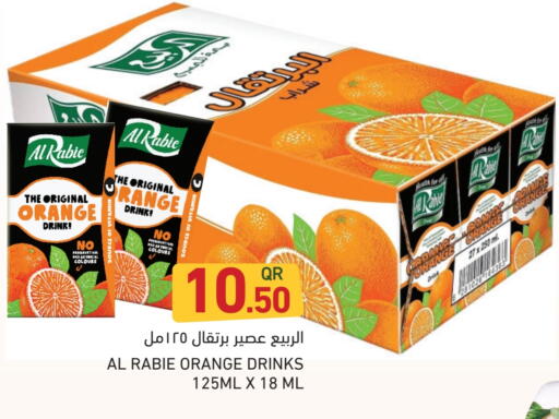 AL RABIE available at Aswaq Ramez in Qatar - Umm Salal