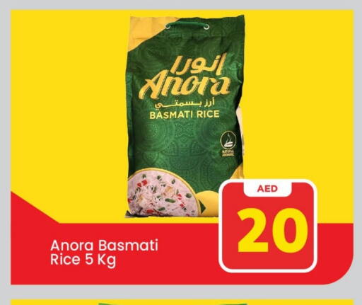 Basmati / Biryani Rice available at Mark & Save in UAE - Abu Dhabi