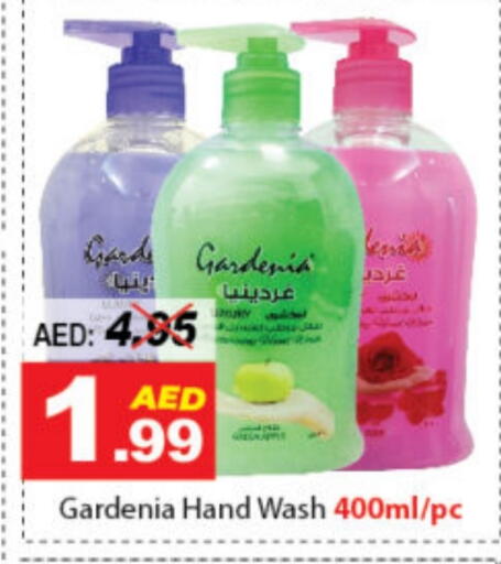available at DESERT FRESH MARKET  in UAE - Abu Dhabi