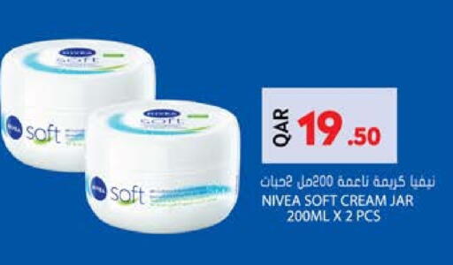 Nivea Face Cream available at Grand Hypermarket in Qatar - Al-Shahaniya