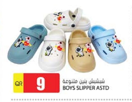 available at جراند هايبرماركت in قطر - الشحانية