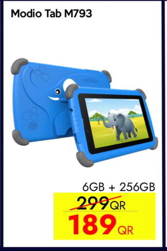 available at iCONNECT  in Qatar - Al-Shahaniya