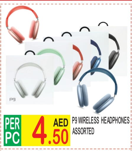 Earphone available at Dream Land in UAE - Dubai