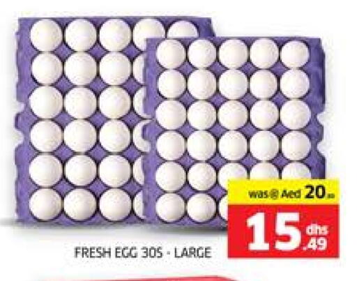 available at Seven Emirates Supermarket in UAE - Abu Dhabi