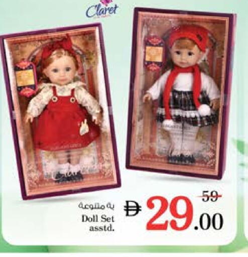 available at نستو هايبرماركت in الإمارات العربية المتحدة , الامارات - ٱلْعَيْن‎