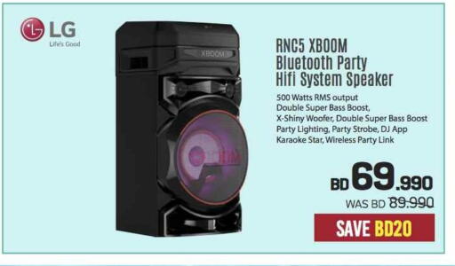 LG Speaker available at Sharaf DG in Bahrain