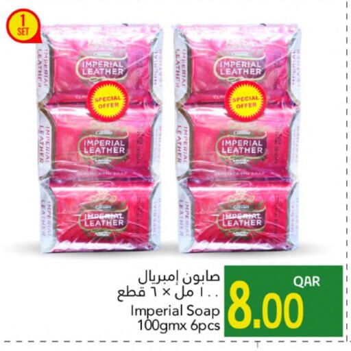 IMPERIAL LEATHER available at Gulf Food Center in Qatar - Al Rayyan