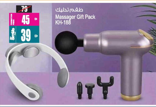 available at أنصار جاليري in الإمارات العربية المتحدة , الامارات - دبي