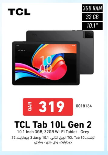 TCL available at Digital Zone Trading in Qatar - Al-Shahaniya