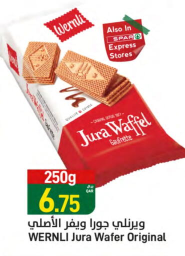 available at SPAR in Qatar - Al Khor