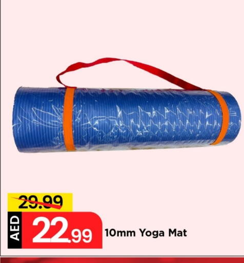 available at مارك & سيف in الإمارات العربية المتحدة , الامارات - دبي