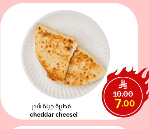 available at Surat Jeddah Markets in KSA, Saudi Arabia, Saudi - Jeddah