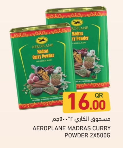 Salts, Spices & Paste in Aswaq Ramez, Qatar Offers - Qatar Spices available at Aswaq Ramez in Qatar - Doha