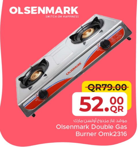 OLSENMARK gas stove available at Family Food Centre in Qatar - Al-Shahaniya