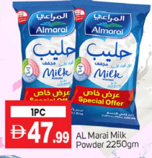 ALMARAI Milk Powder available at TALAL MARKET in UAE - Abu Dhabi