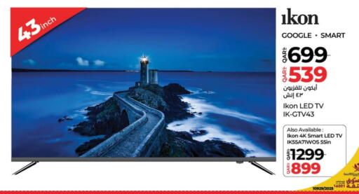 IKON Smart TV available at LuLu Hypermarket in Qatar - Al Khor