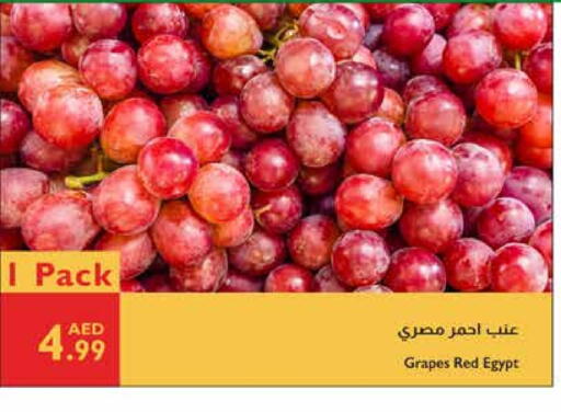 Grapes from Egypt available at Istanbul Supermarket in UAE - Al Ain