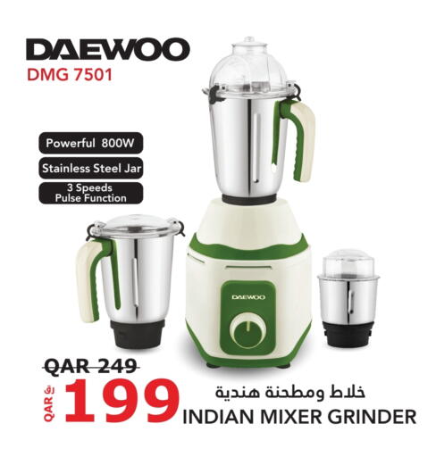 دايو خلاط/مطحنة available at شركة الدرويش للتجارة in قطر - الريان