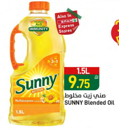 SUNNY Cooking Oil available at SPAR in Qatar - Al Khor
