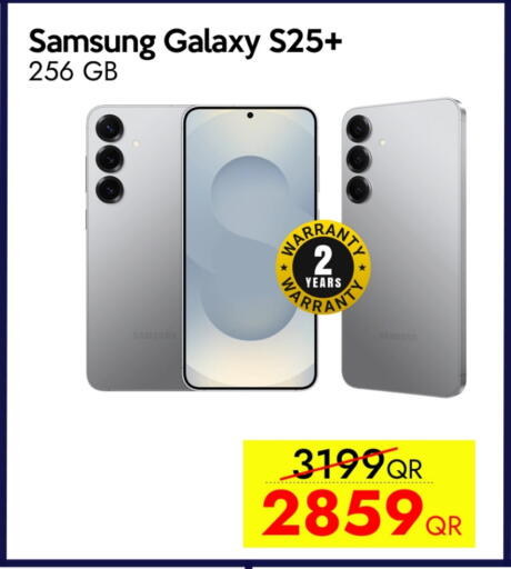 SAMSUNG S25 available at iCONNECT  in Qatar - Doha