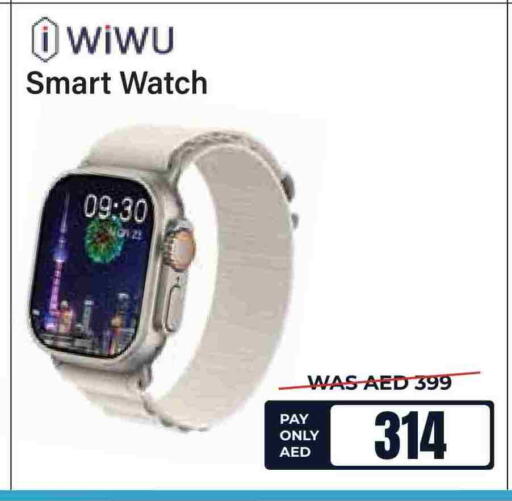 available at E CITY  in UAE - Al Ain