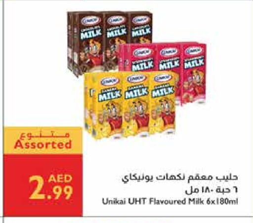يونيكاي حليب بنكهات available at إسطنبول سوبرماركت in الإمارات العربية المتحدة , الامارات - دبي