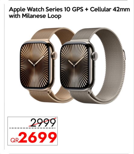 APPLE available at iCONNECT  in Qatar - Umm Salal