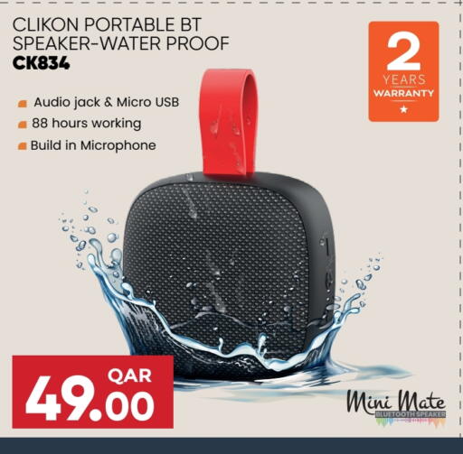 CLIKON Speaker available at Regency Group in Qatar - Al Shamal