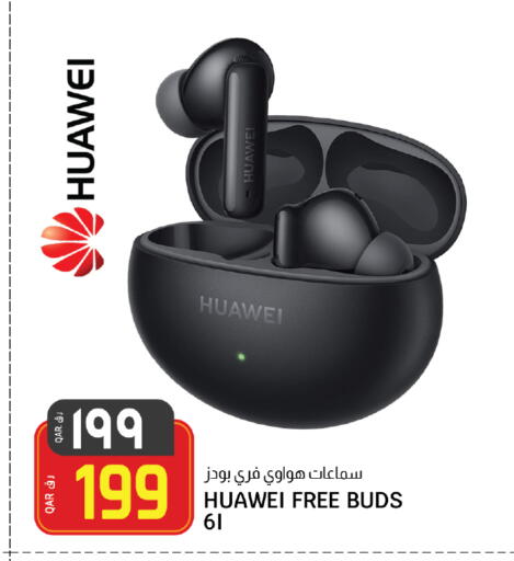 HUAWEI Earphone available at Kenz Mini Mart in Qatar - Al-Shahaniya