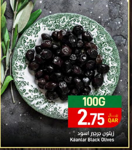available at SPAR in Qatar - Al Khor