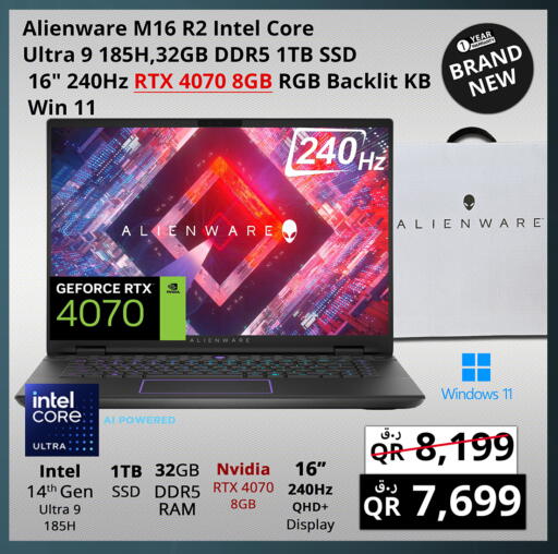 Computer & Laptop in Prestige Computers, Qatar Offers - Qatar Laptop available at Prestige Computers in Qatar - Doha