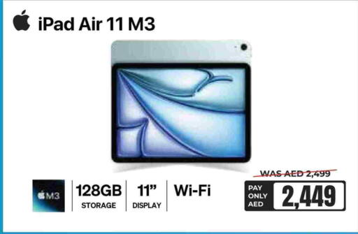 APPLE iPad available at E CITY  in UAE - Umm al Quwain