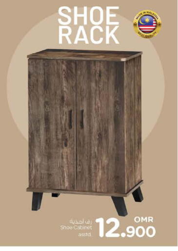 available at Nesto Hyper Market   in Oman - Muscat