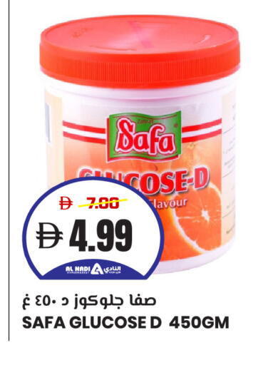 available at AL NADI HYPERMARKET in UAE - Sharjah / Ajman