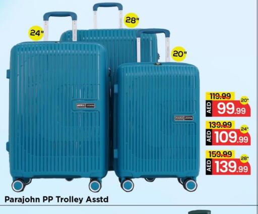 Trolley available at Mark & Save in UAE - Dubai