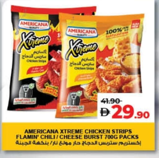 AMERICANA Chicken Strips available at Lulu Hypermarket in UAE - Fujairah