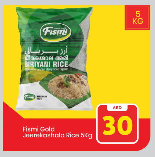 Basmati / Biryani Rice available at Mark & Save in UAE - Sharjah / Ajman