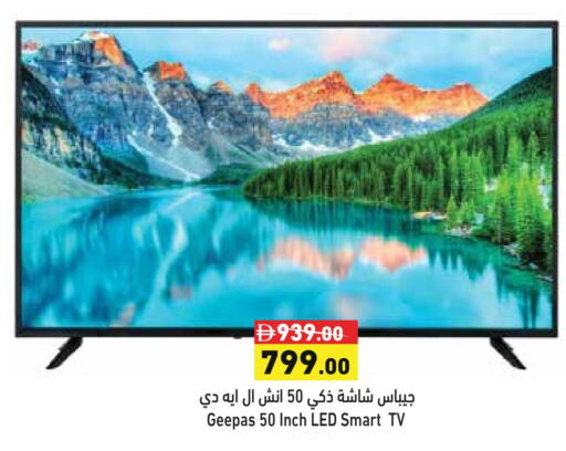 GEEPAS Smart TV available at Aswaq Ramez in UAE - Abu Dhabi