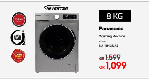 PANASONIC Washing Machine available at Techno Blue in Qatar - Doha