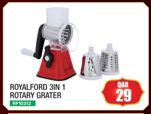 available at مجموعة ريجنسي in قطر - الشمال