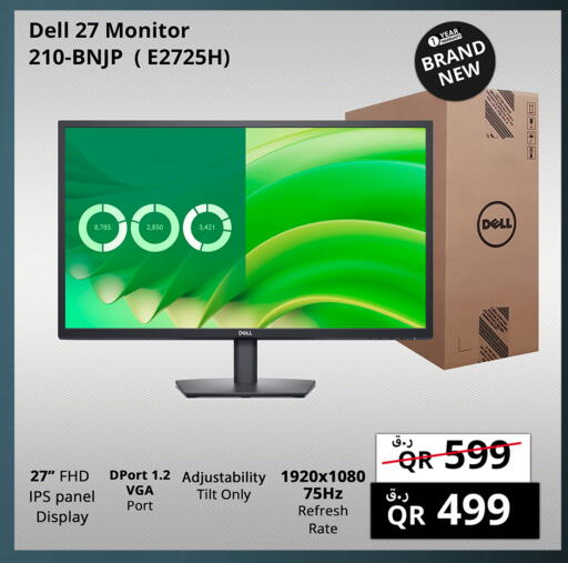available at Prestige Computers in Qatar - Al Daayen