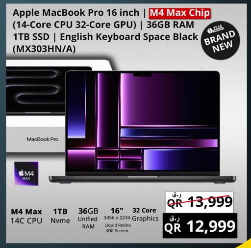 APPLE Laptop available at Prestige Computers in Qatar - Al-Shahaniya
